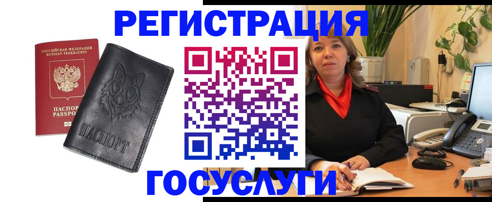 форма 3 в Ростове-на-Дону